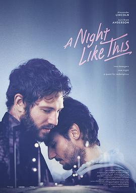 满江红海报:军帐夜色与红袍身影